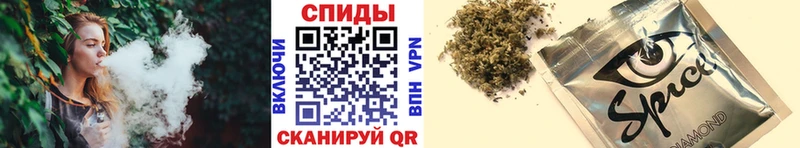 БУТИРАТ 99%  где можно купить наркотик  hydra ссылки  Староминская 