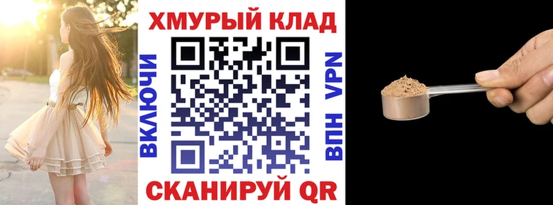 ГЕРОИН хмурый Староминская