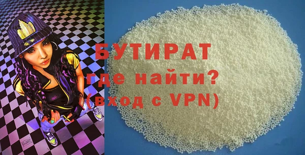 ешки Абдулино