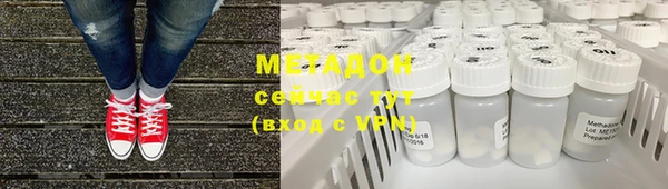 кокаин Алексин