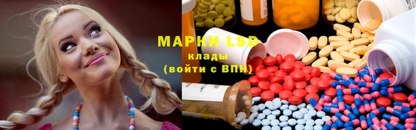 MDMA Алексеевка