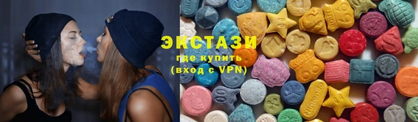 спайс Алзамай