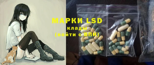 MDMA Алексеевка