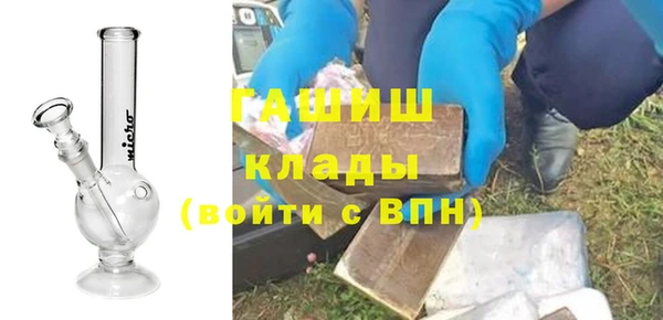 спайс Алзамай