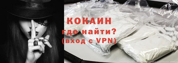 спайс Алзамай