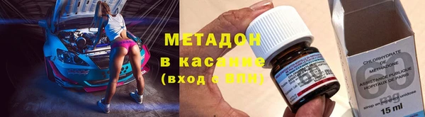 MDMA Алексеевка