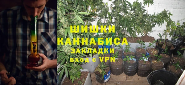 кокаин Алексин