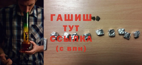 MDMA Алексеевка