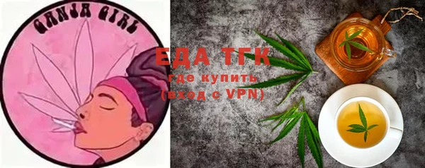 MDMA Алексеевка
