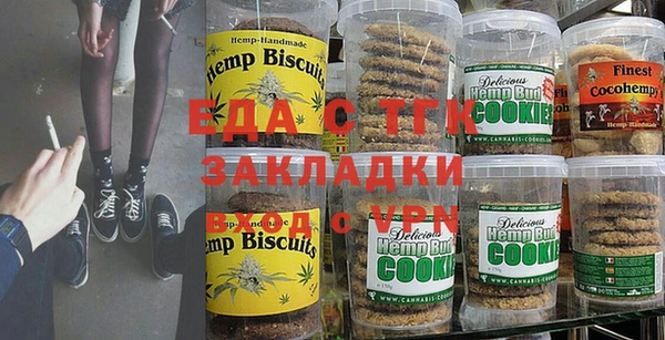 MDMA Алексеевка
