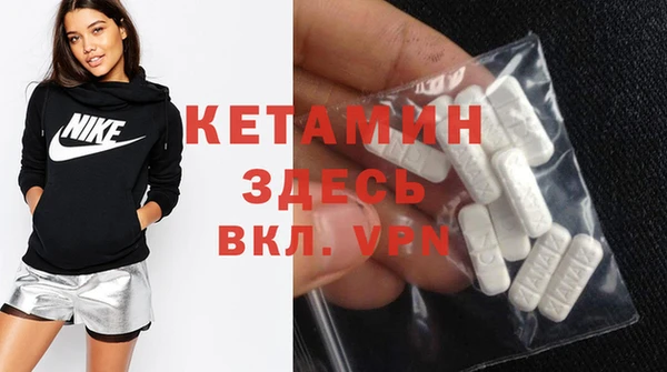 кокаин Алексин